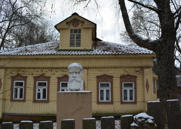 The House-Museum Of Taneev S.I. in Dyutkovo