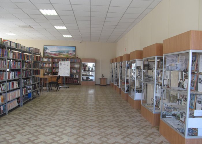 The Library-museum of Local Lore