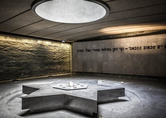 Memorial de la Shoah