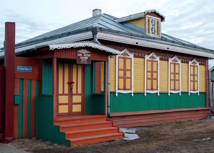 The House-Museum of poetry by Evtushenko E.