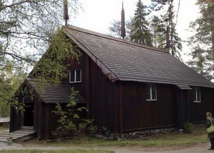 Local History Museum Sondakyulya