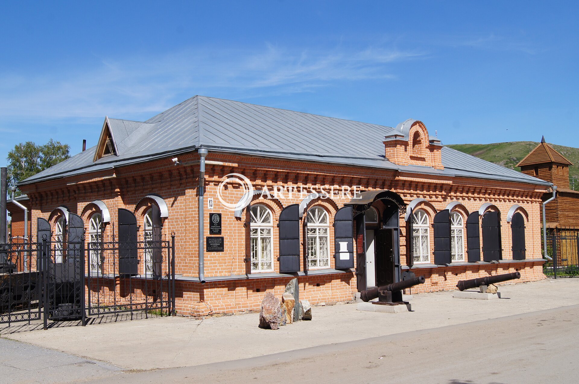 The Museum of mining works