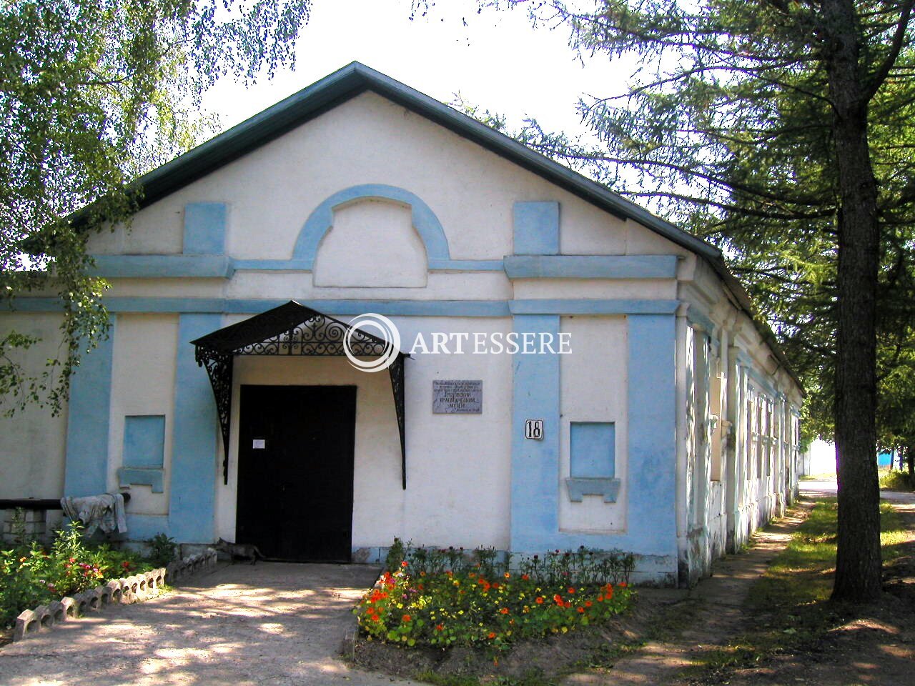 The Zubtsov Museum of Local Lore