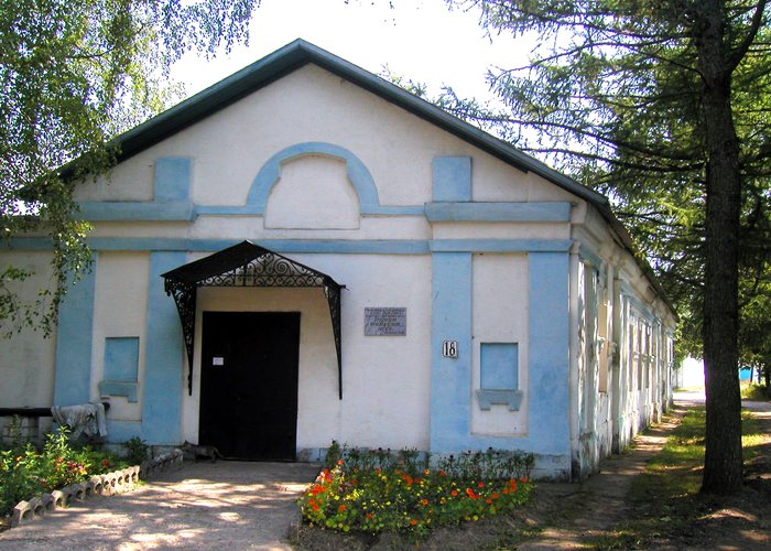 The Zubtsov Museum of Local Lore