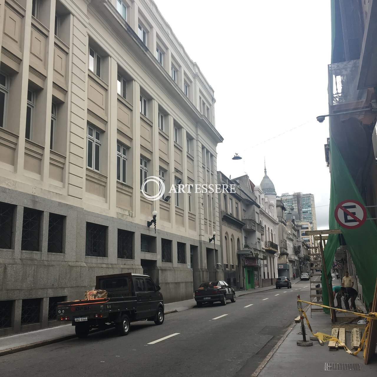 Museo Interactivo Del Instituto Nacional de Carnes