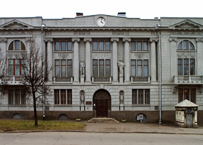 The Museum of Local Lore and History