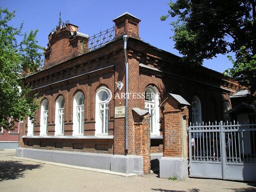 The Museum of the First Assembly