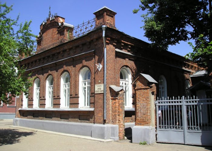 The Museum of the First Assembly