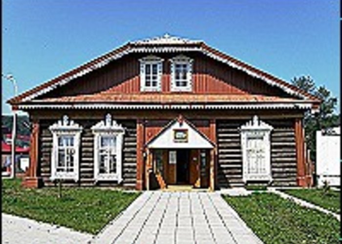 The Historical Ethnographic Museum