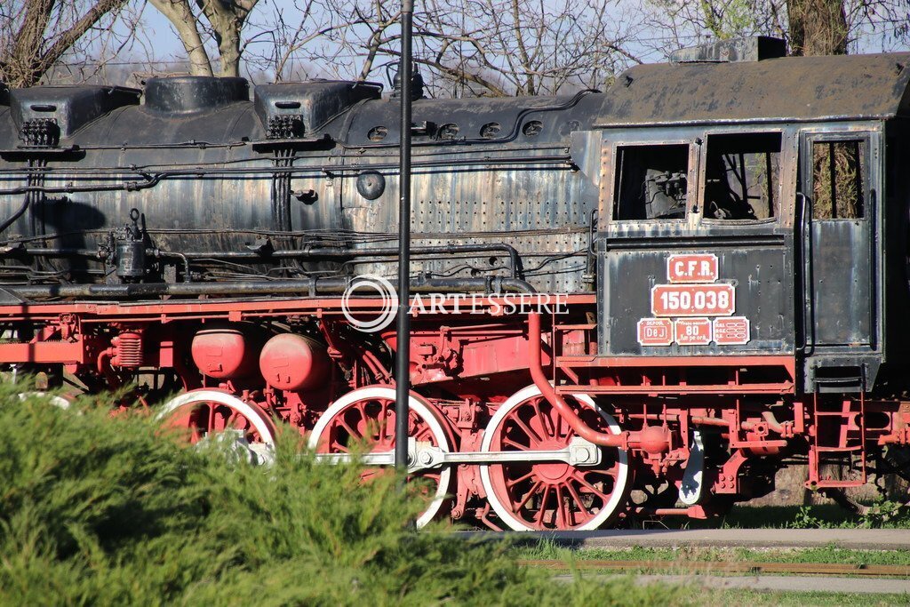 The Locomotive Museum