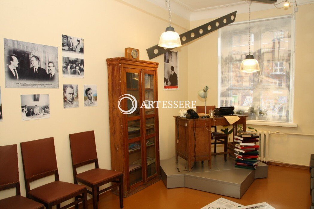 The Gennadiy Krasilnikov Memorial Apartment