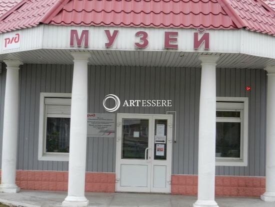 The Izhevsk Railway Station Museum