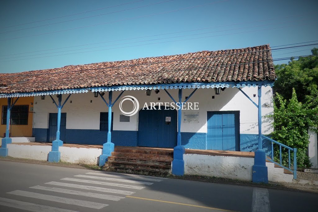 Museo de la Nacionalidad