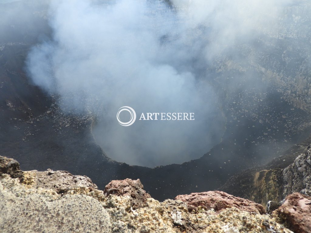 Masaya Volcano Park Museum