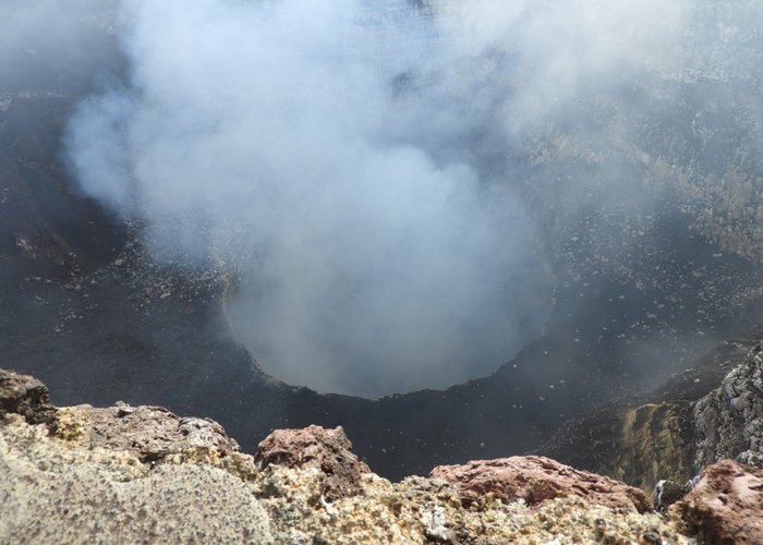 Masaya Volcano Park Museum