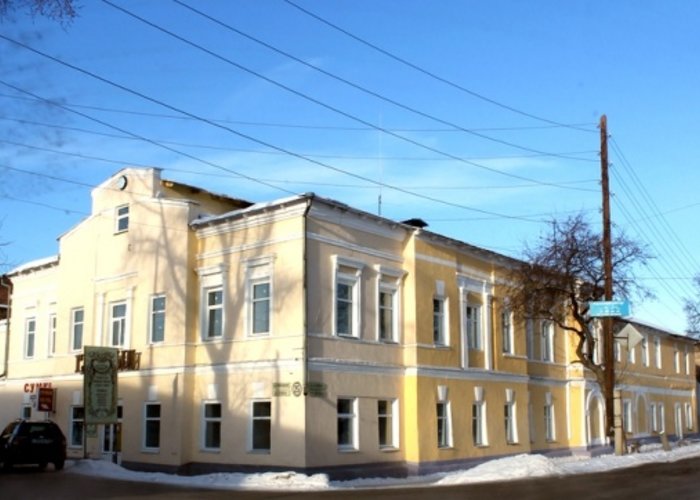 The Irbit Museum of Folk Life