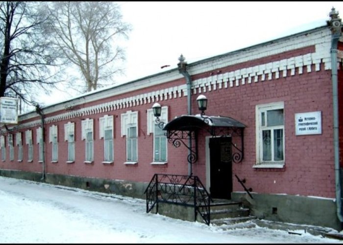 The Irbit Historical and Ethnographic Museum