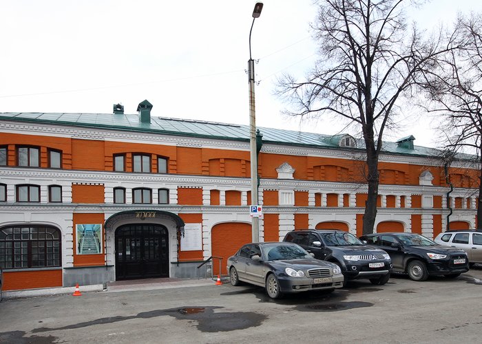 The  Museum of Engraving and Painting