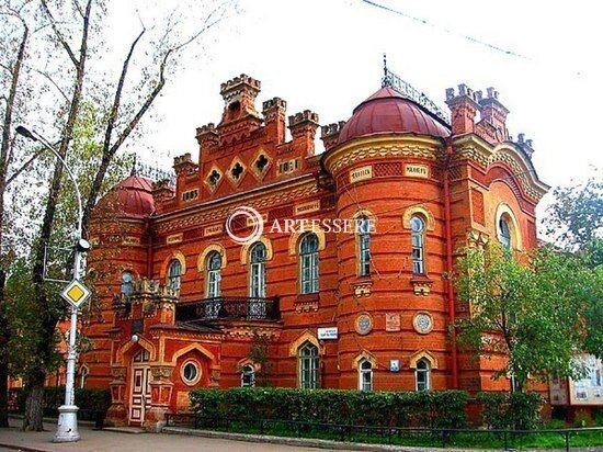 The Irkutsk Regional Museum of Local Lore