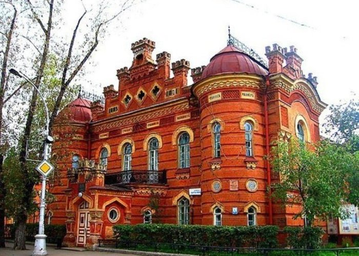 The Irkutsk Regional Museum of Local Lore