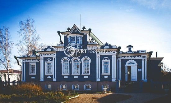 The Irkutsk Regional historical-memorial Museum of The Decembrist