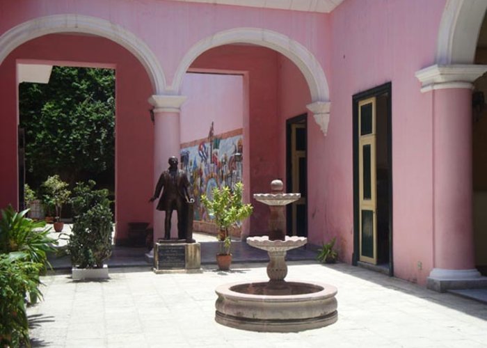 House-museum of Benito Juarez