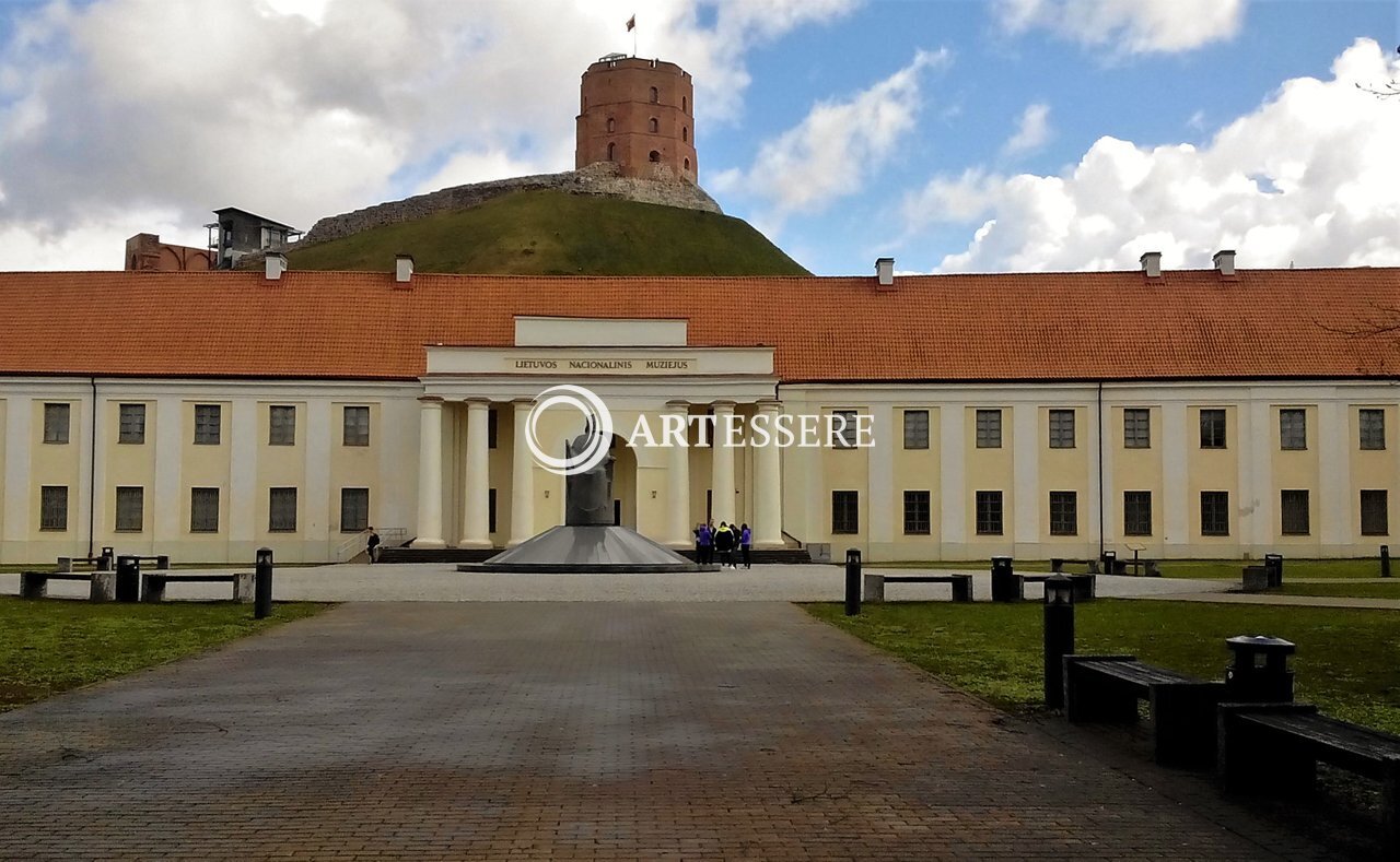 Museum of Lithuanian Architecture