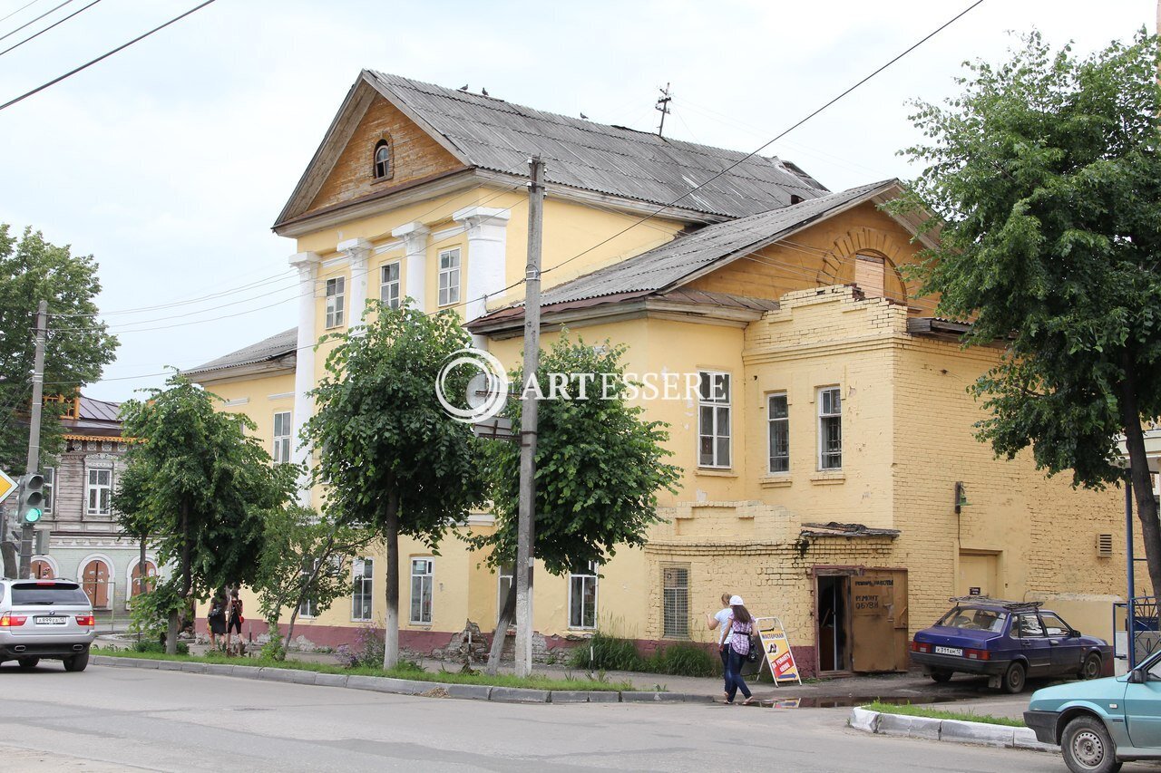 The National Memorial Museum of History of The Gulag