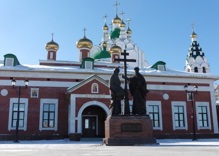 The Museum of Orthodox History