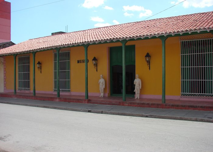 Museo Provincial Simon Reyes