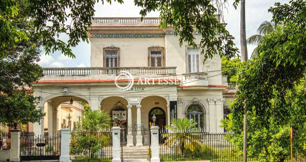 Museo Biblioteca Servando Cabrera