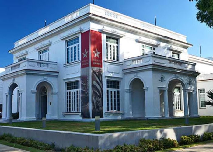 Museo of the Ministry of the Interior / Memorial de la Denuncia