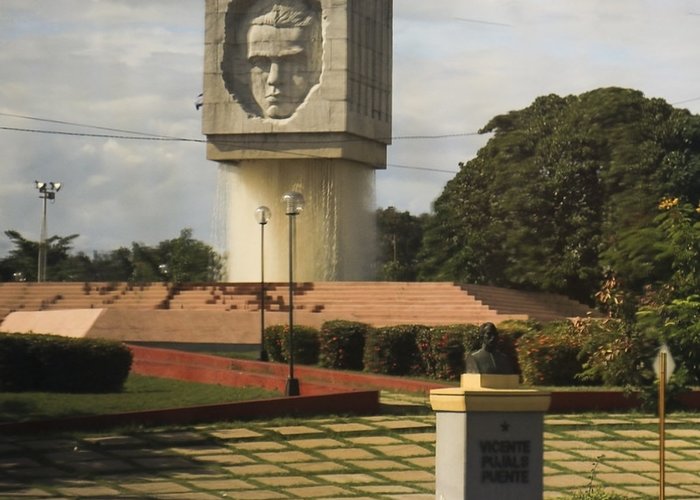 Museo Abel Santamaria / Abel Santamaria Museum