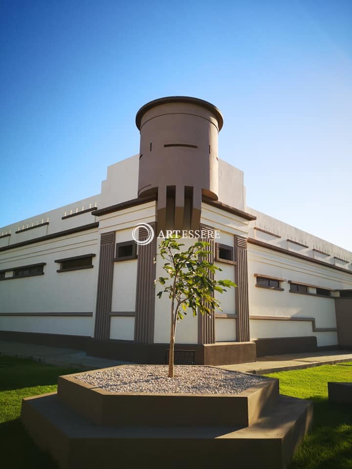 Guanacaste Museum