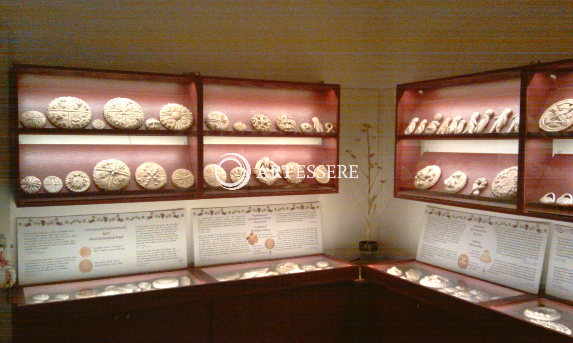 The Decorated Bread Museum Ploumisto Psomi