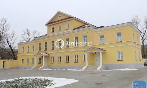 The Museum of Tolstoy L.N.