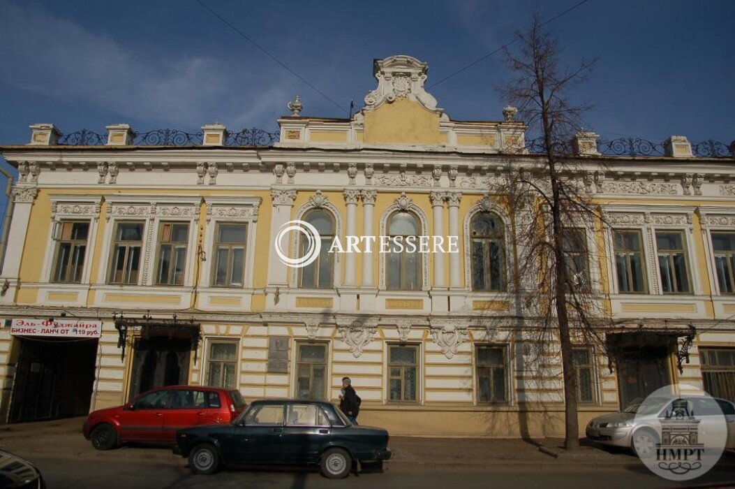 The Museum of Tatar Literature History and the Sharif Kamal Memorial apartment