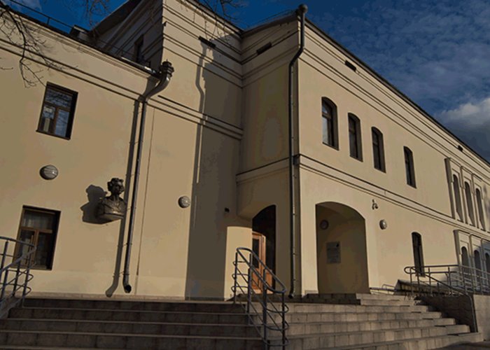 The Literary Memorial Museum of Gorky A.M.