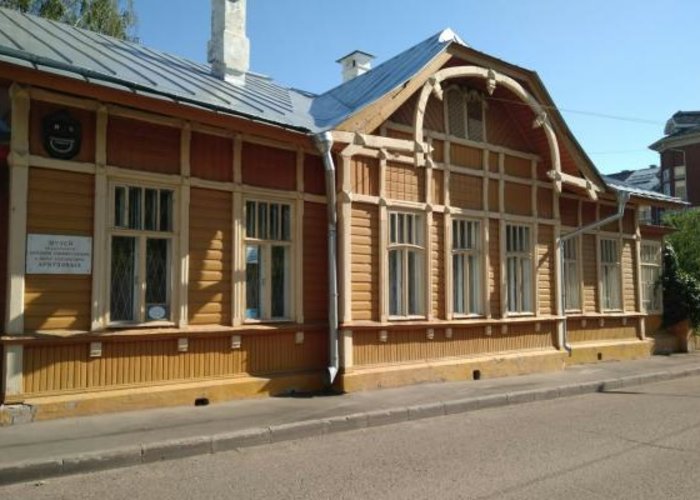 The Memorial House-Museum of the academicians Arbuzovs