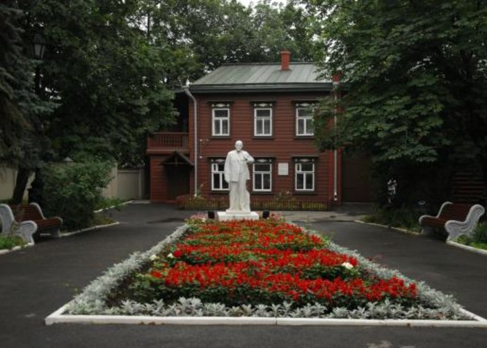 The House-Museum of Lenin V.I.