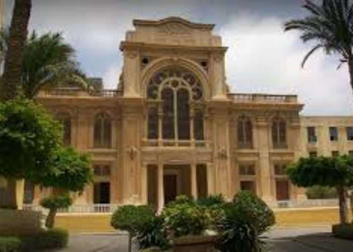 Cavafy Museum