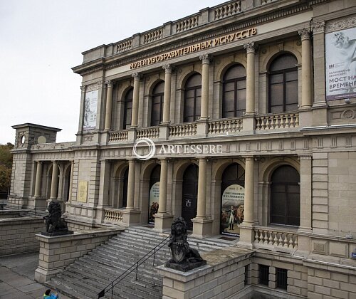 The Kaliningrad Museum of Fine Arts