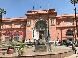 Cairo Egyptian Museum