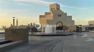 Museum of Islamic Arts