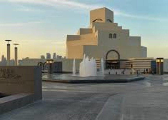 Museum of Islamic Arts