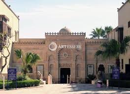 Coptic Museum