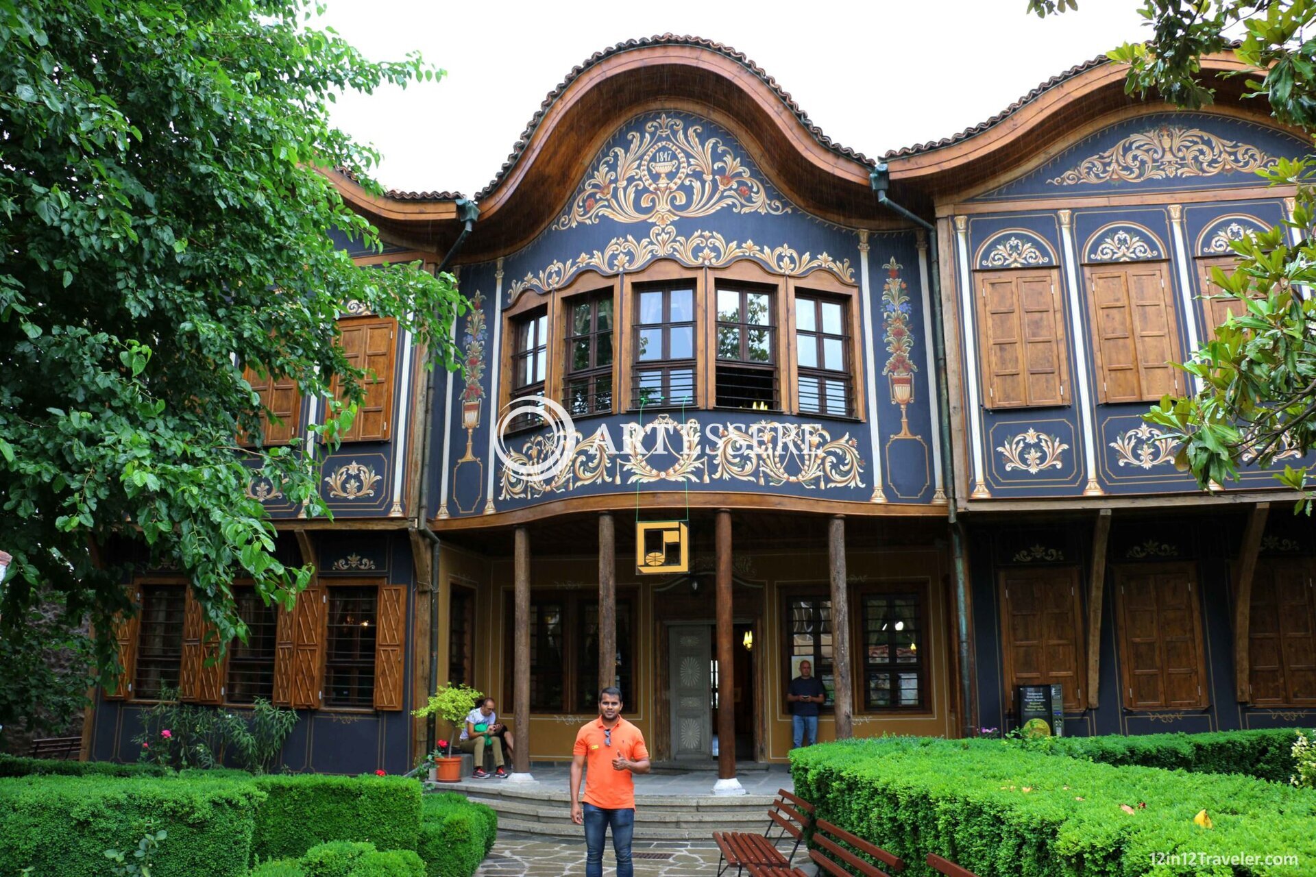 Plovdiv Regional Ethnographic museum