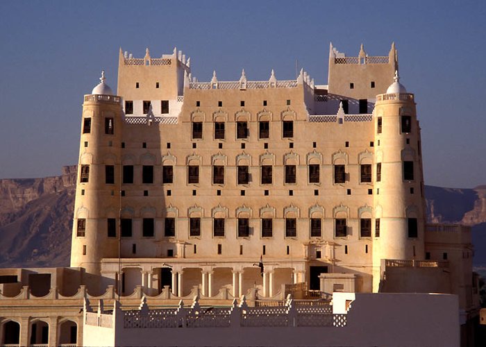 Al-Kathiri′s palace — Seiyun