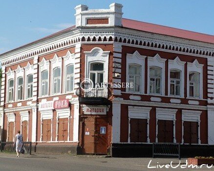 The Kambarsky District Museum of History and Culture