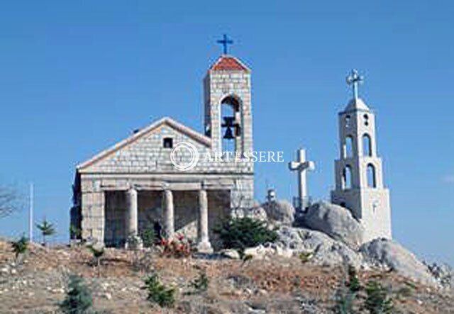 Cherubim Patriarchal Monastery